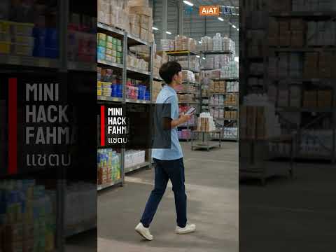 ณัฐฑิชา สัจจะวัฒนะ clip